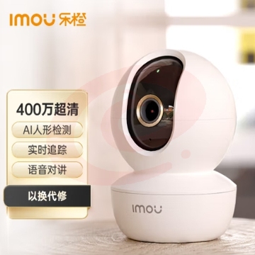  乐橙监控摄像头家用无线 TA3 高清400万