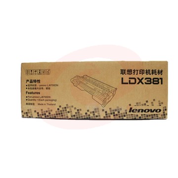 联想 LDX381 硒鼓 黑色原装成像鼓 适用于LJ6700DN机型（约25000页）