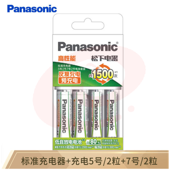 松下（Panasonic）5号五号充电电池4节