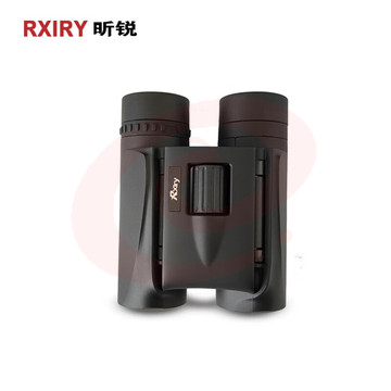 昕锐（Rxiry）双筒望远镜 X1025高清高倍率户外防水便携小巧演唱会望远镜