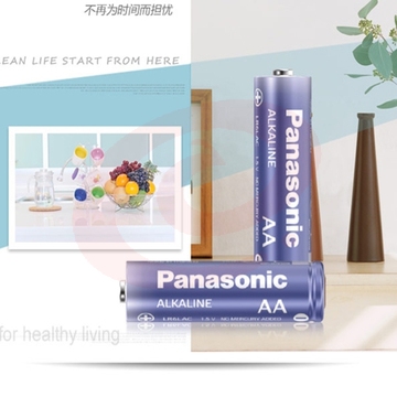 松下（Panasonic）5号电池进口碱性电池12粒适用于相机玩具遥控器 LR6LAC