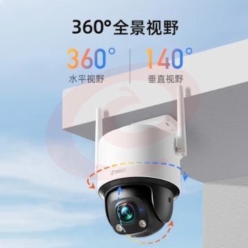 360户外球机6Ultra昼夜真彩版500万超清家用无线家庭监控器手机远程监控360度全景室外摄像头防水夜视