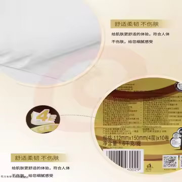 d2447be764f8224a.jpg.avif