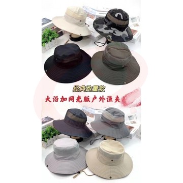渔夫遮阳帽 男士秋夏季防晒大帽檐太阳帽