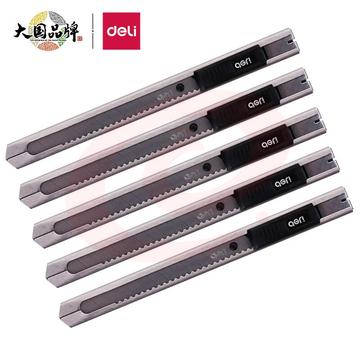 得力(deli)5把金属小号美工刀 自动锁裁纸刀小刀 办公用品 银色2058-05