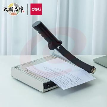 得力(deli) 8016 钢质切纸机/切纸刀/裁纸刀/裁纸机 迷你便携 22cm*19cm（B6/B7尺寸可用）8015钢质最大支持B5尺寸