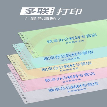 2023013018284216754i.jpg