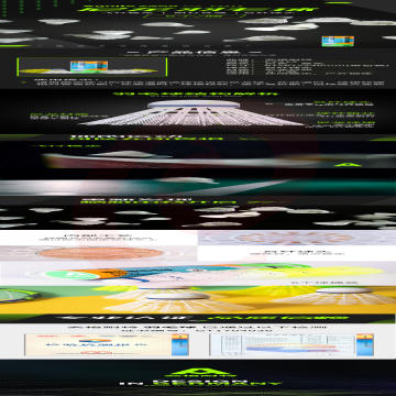 xq.jpg