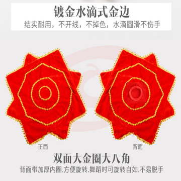 2023013009500516782c.png