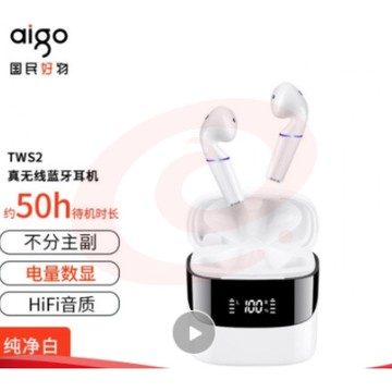 爱国者 蓝牙耳机TWS2