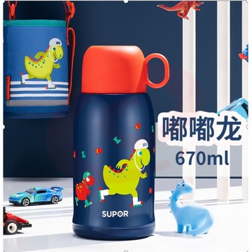苏泊尔WOW儿童保温壶/杯嘟嘟龙670ML/KC67EK10