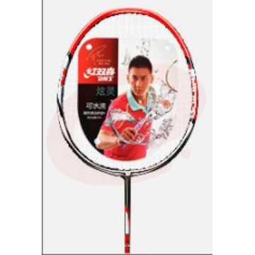 红双喜 S502 炫灵铝合金一体羽毛球拍（单支）（赠球2个）