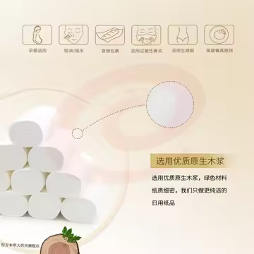 e23535d2300fdfd1.jpg.avif