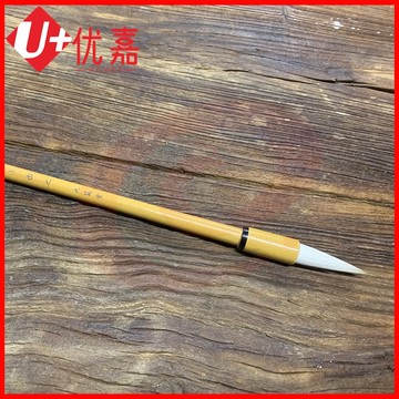 专业级画画专用毛笔（大小由之 出锋43口径10.5）狼毫兼毫工笔画毛笔全套水墨画中国画水彩绘画勾线笔毛笔白云工笔画笔专业初学者毛笔