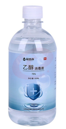 75%消毒液