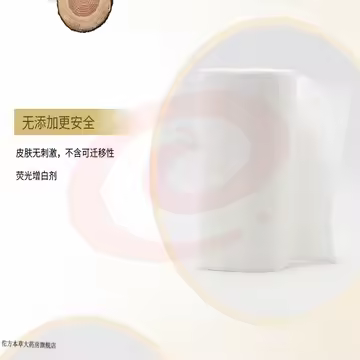 e32e9c3aec67a2b2.jpg.avif