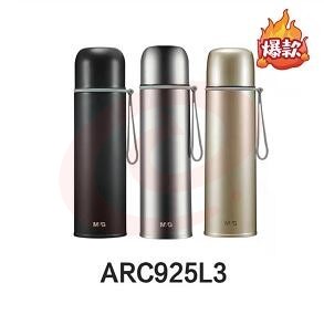 晨光ARC925L3保温杯