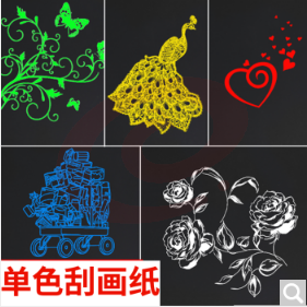 2023011909444016740f.png