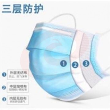口罩