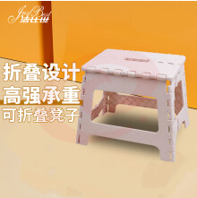 迷你童趣折叠凳（颜色随机） 99