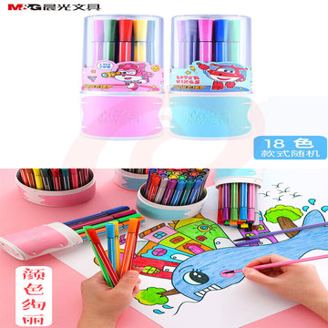 baa3147ace1c700a.jpg