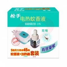 枪手 电热蚊香液1器+1液