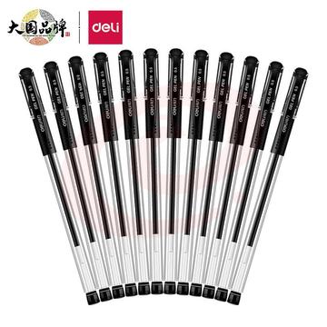 得力(deli)0.5mm经典办公中性笔签字笔 子弹头黑色12支/盒6600软胶握手黑色0.5mm12支