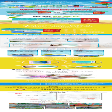 2023011715291716723w.jpg