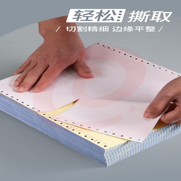 2023013018284116718y.jpg