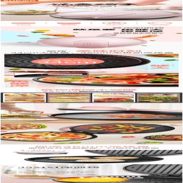 2023011917112016760b.jpg