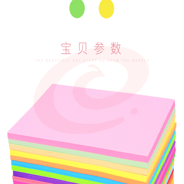 2023013016072816764q.jpg