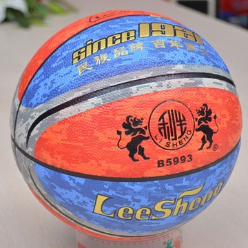 南华利生B5993篮球