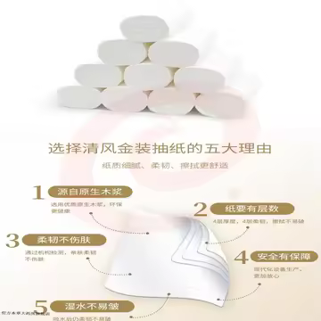 b32c47429f01d7db.jpg.avif