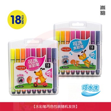掌握/绘画/学生专用系列：可洗水彩笔zw-204 18色三角型笔杆/粗头/可水洗
