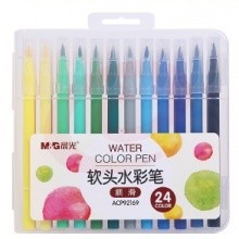晨光24色软头水彩笔ACP92169