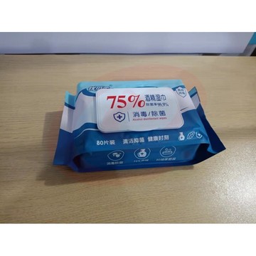 75%酒精湿巾 消毒湿巾 80片装