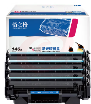 格之格w1460a硒鼓 146x硒鼓适用惠普3104fdw硒鼓 hp146a硒鼓 3004dw 3004dn 3104fdn打印机1460