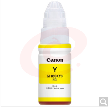 佳能（Canon）GI-890 Y 黄色墨水瓶(适用G4810/G3812/G3810/G3800/G2800/G2810)