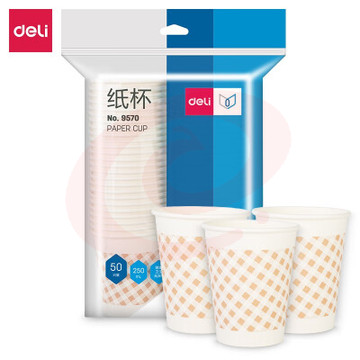 纸杯 得力9570 （40包/箱）