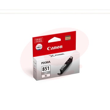佳能（Canon）CLI-851XLGY灰色墨盒（适用MG7580、MG7180、MG6380、iP8780)