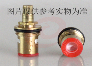 聚乐 水龙头芯JL-03134（100个起售）