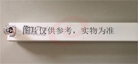 聚乐 单管灯架 JL-18W*1（10个起售）