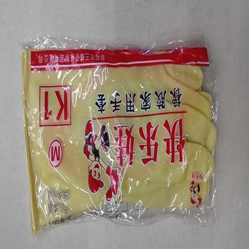 橡胶手套