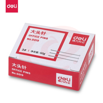 得力 0019大头针(10盒/包，10包起售)