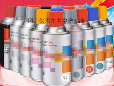 聚乐 自喷漆JL-20220309sy3 （10罐起售）下单注明颜色（黑白红黄绿灰）