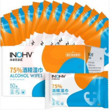 海氏海诺 英诺威 75%酒精湿巾消毒棉片 50单片独立包装便携大号一次性酒精棉片卫生清洁消毒湿巾 15*18cm