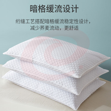 双面枕头（10个起售）