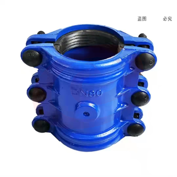 聚乐 铁管卡 JL-10C（10个起售）