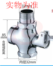 聚乐 脚踏冲水阀JL-20220309sy1（5个起售）