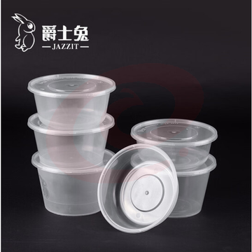 爵士兔88386整体餐盒650ml